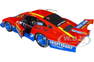 テデーページ MPC 1970 Dodge Coronet Super Bee 1:25 Scale Model Kit | Auto World