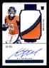 2020 National Treasures Rookie Patch Auto 18/99 KJ Hamler Rookie ES6