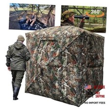 Hunting Blind with Floor Mat, 360 See Through 2-3 Person Side-opening Door