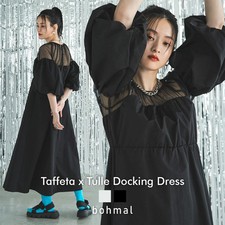 Member Pre-Sale Target Taffeta x Tulle Docking One Piece Jirai New