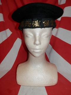 WW2 Japanese Navy Marine's cap.Mr TAKATU.