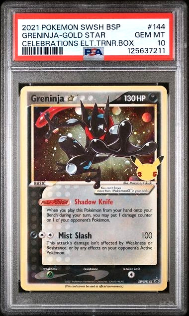  POKEMON GRENINJA-GOLD STAR 2021 SWSH BLACK STAR PROMO #144 CELEB ELT.TRN PSA 10