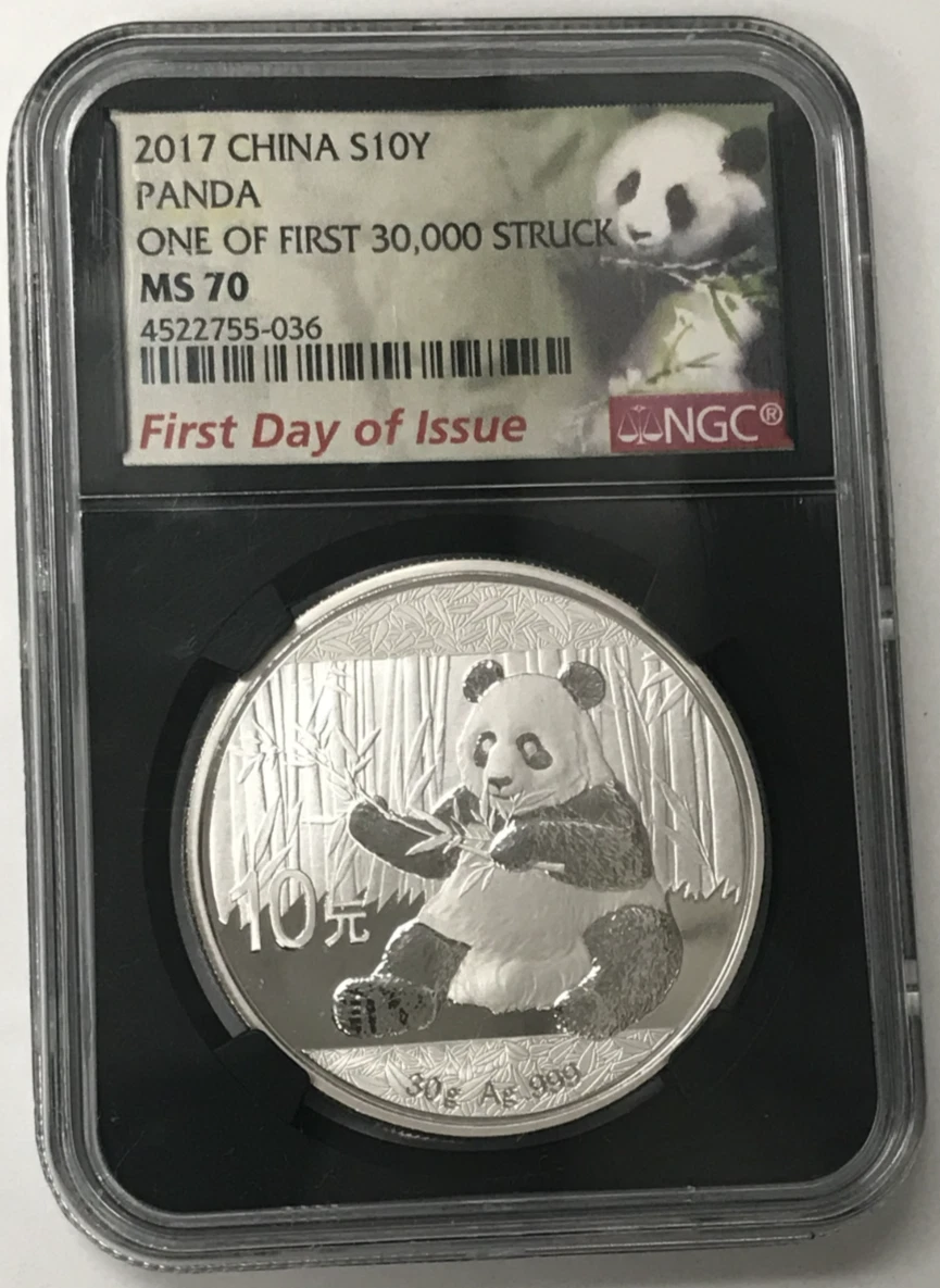 Grade MS 70 NGC 2017 Chinese Coins for sale | eBay