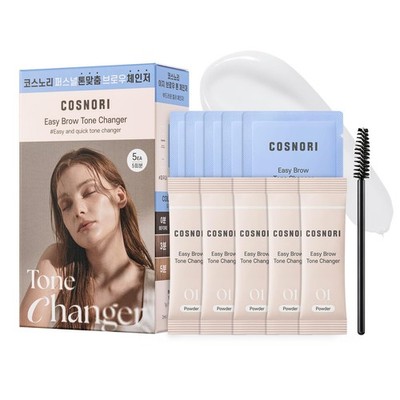 COSNORI Easy Brow Tone Changer ? Gentle Lightening Formula for Soft, Natural Loo