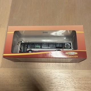 CMNL UKBUS 8014 Alexander Dennis Enviro 200 First Hampshire & Dorset 16 1:76