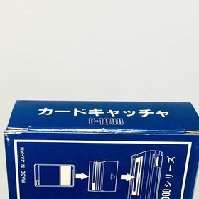 CARD CATCHER SEGA C-1000 Box Manual Card adapter For My Card SC-3000 SG-1000