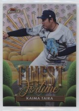 2025 Topps Finest NPB Nippon Professional Baseball Fortune Kaima Taira #18 0sk9