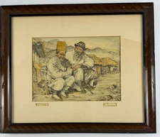 Willy Seiler (1903-1988) Hand Colored Sketch 'Reminiscences' Under Glass