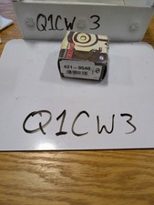 Engine Timing Idler GMB 421-9540 (Q1CW3)