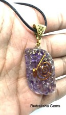Orgone Amethyst Eye Reiki Pendant EMF Copper Orgonite Protection Cord Necklace