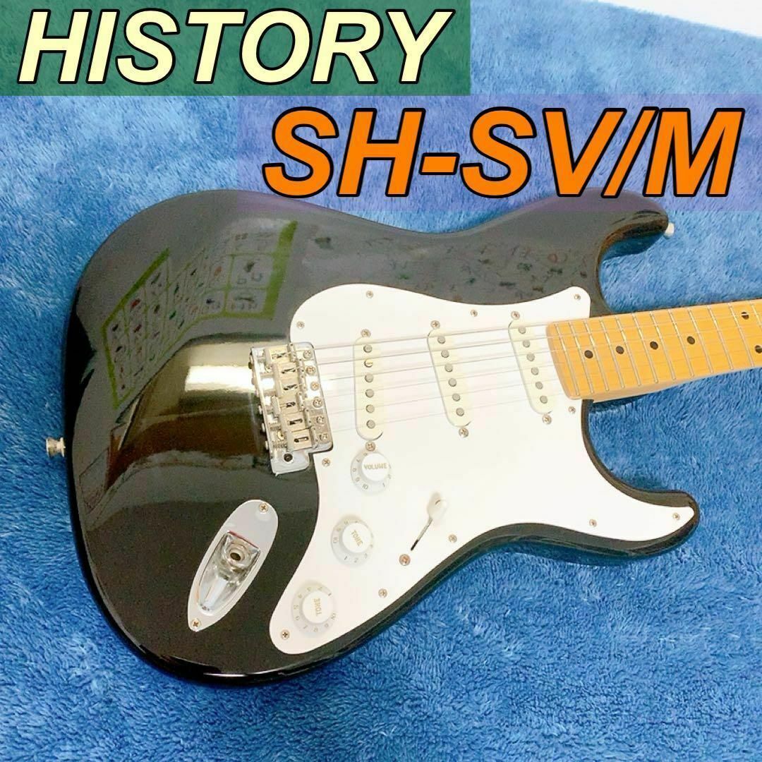 r*l様 【美品】HISTORY SH-SV/M Electric Guitar History SH-SV/M Black Good Condition | eBay
