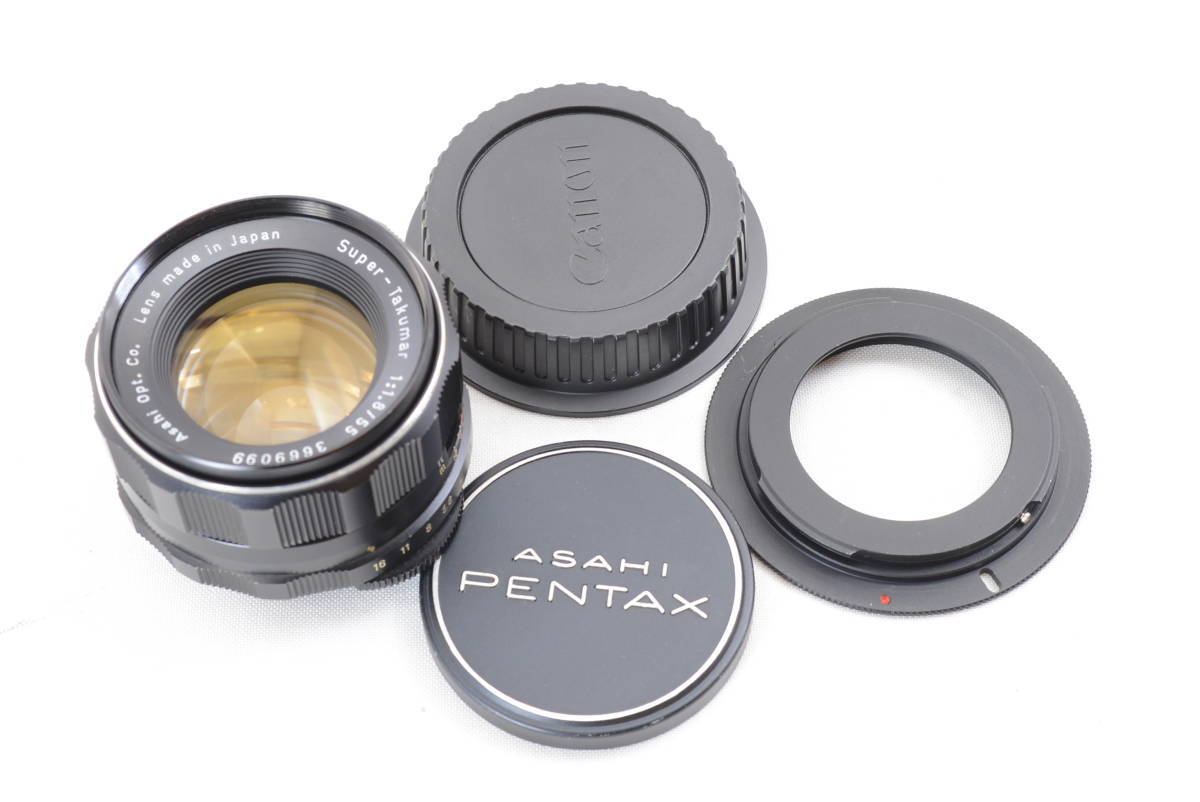 Super Takumar 55mm F1.8 Canon EFアダプターセット M42レンズが使える