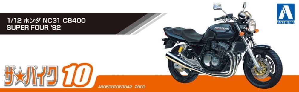 1/12 The Bike Series No.10 Honda NC31 CB400 SUPER FOUR 1992