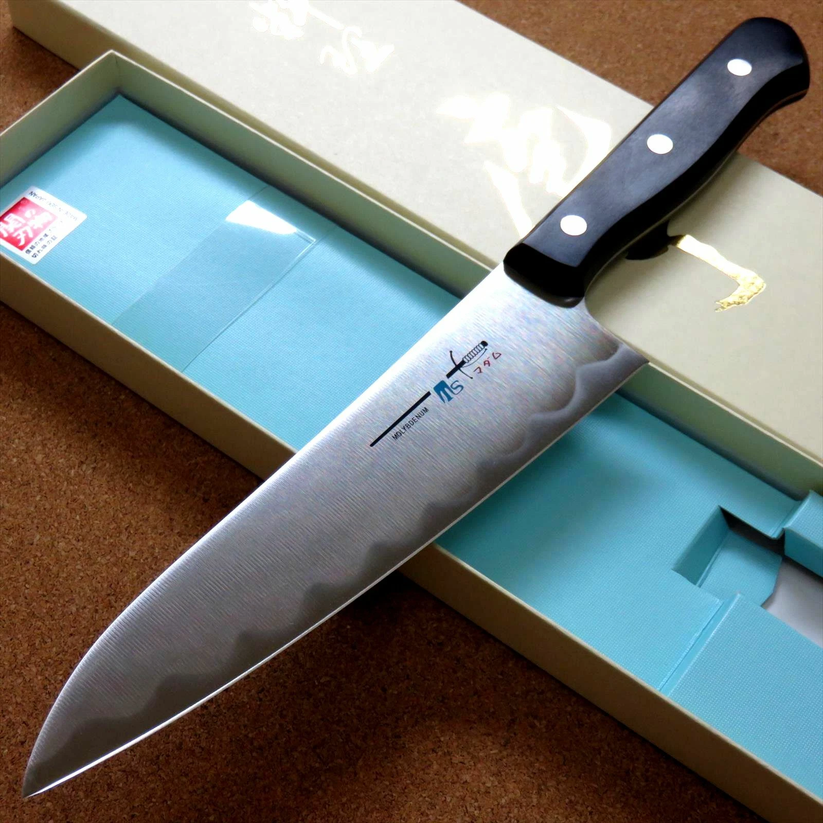 Japanese Kitchen Gyuto Chef's Knife 175mm 7 inch Universal Meat Fish SEKI JAPAN
Opens in a new windo