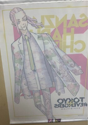 Kazuhiro Inabaページ12 KAZUZU 12'6'' - HARD PADDLE BOARD – Taiga Board