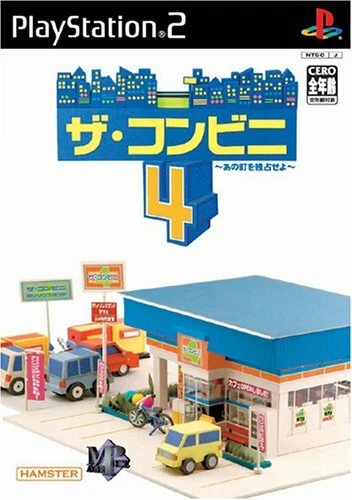 USED PS2 PlayStation 2 The convenience store 4 01427 JAPAN IMPORT