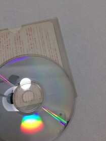 PC Engine SCD SANGOKUSHI III / Super Schwarzschild TurboGrafx-CD Japan Import