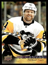 2017-18 Upper Deck UD Canvas Phil Kessel Pittsburgh Penguins #81