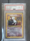 2000 Pokemon Promo Mew Holo #9 Psa 8