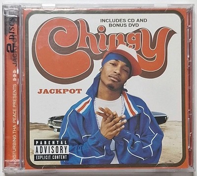 Chingy Jackpot CD & DVD 2003 VG Rare OOP Fast Shipping 