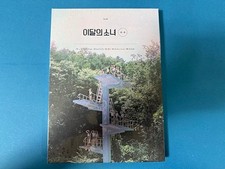 MONTHLY GIRL LOONA -    NORMAL B VER. REISSUE PLUS PLUS CD SEALED 