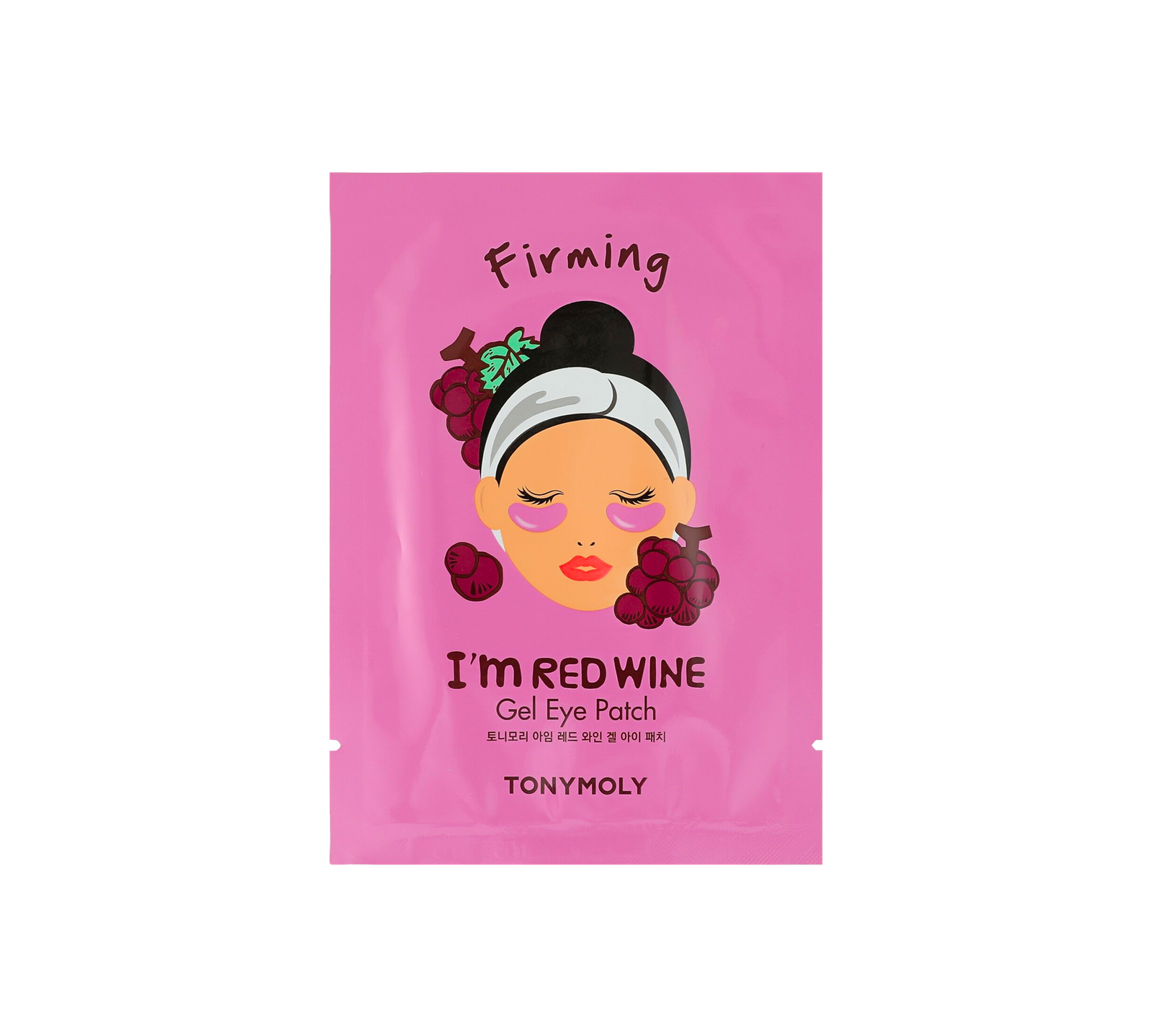 Cooling Gel Eye Mask for Relaxation & Puffiness Relief