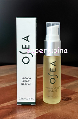 Osea Undaria Algae Body Oil NEW Travel Size 0.6 fl.oz