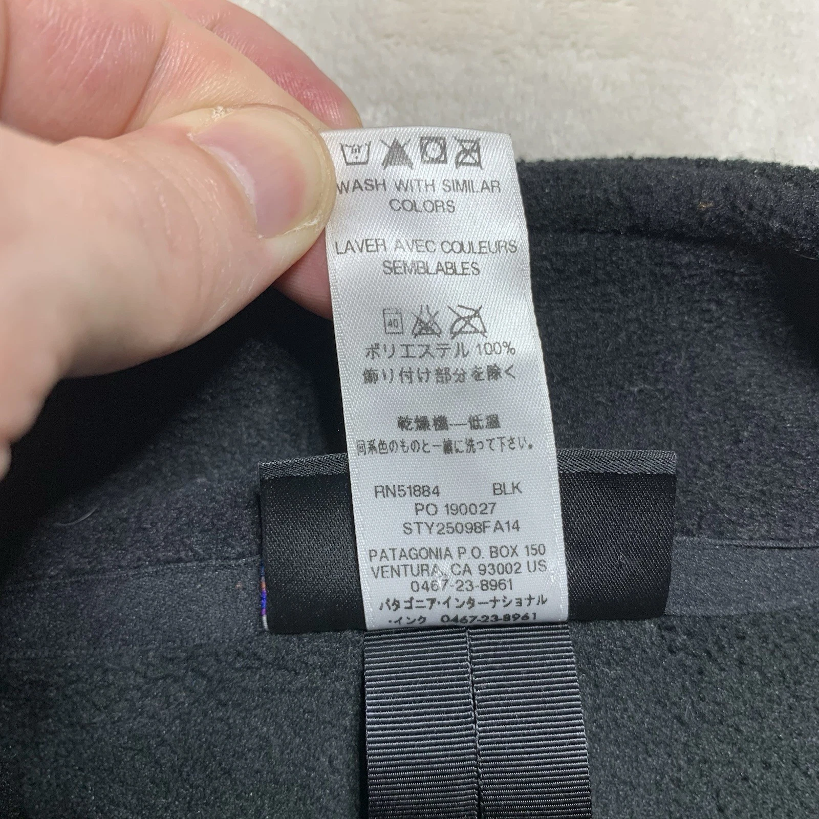 Patagonia Simple Synchilla Jacket Fleece Full Zip Black XL Morgan Stanley image 5