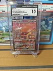 2023 POKEMON SVP EN-SV BLACK STAR PROMO 151 ULTRA-PREM COLL #053 MEW EX CGC  10