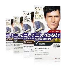  Dariya Salon De Pro Men's Speedy Hair Color Cream / Mens Speedy Dye Select 