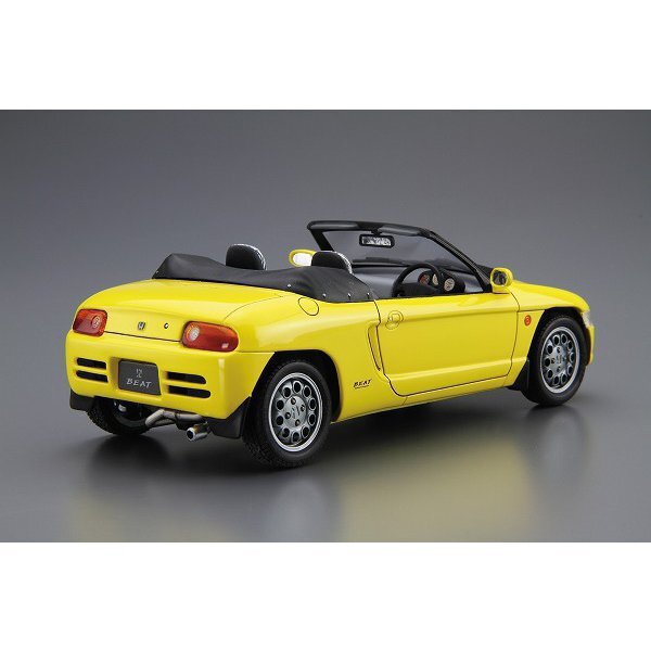 Honda Beat 1991 1/24スケール 1/24 Honda PP1 Beat '91 (Aoshima The Model Car 39) - Argama