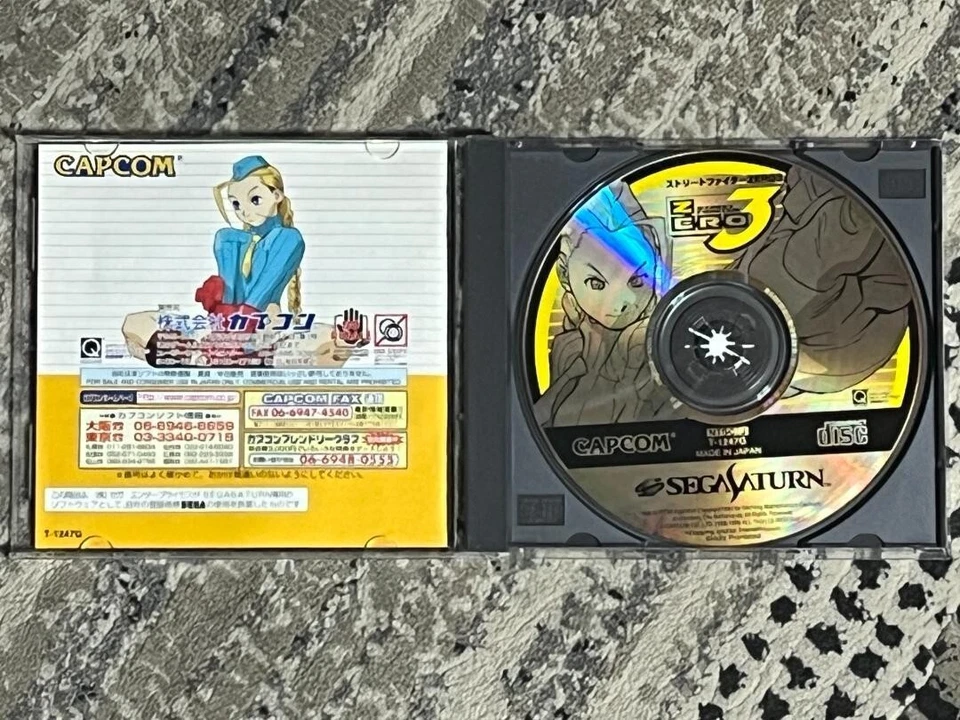 Street Fighter ZERO 3 w/4MB Memory cart SEGA Saturn Game - Image 3 of 4