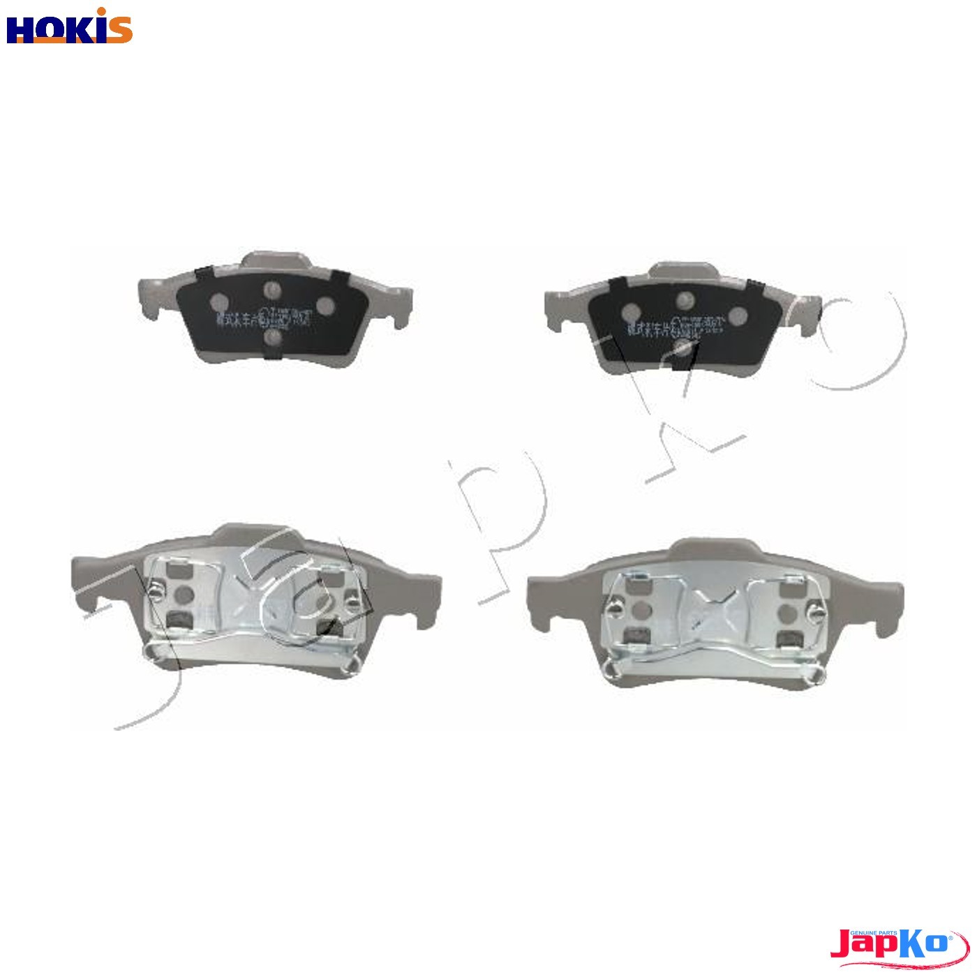 BRAKE PAD SET DISC BRAKE 51138 FOR RENAULT LAGUNA/II/Grandtour/Sport/Tourer 1.5L