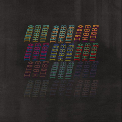 Portico Quartet Portico Quartet (Vinyl) 12'' Album
