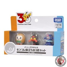 Takara Tomy Pokemon 30 Aniversario Moncolle Alola Región 3 Conjunto de Figuras Nuevo