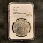 1885-O U.S. MORGAN SILVER DOLLAR - MS 62 - NGC GRADED!