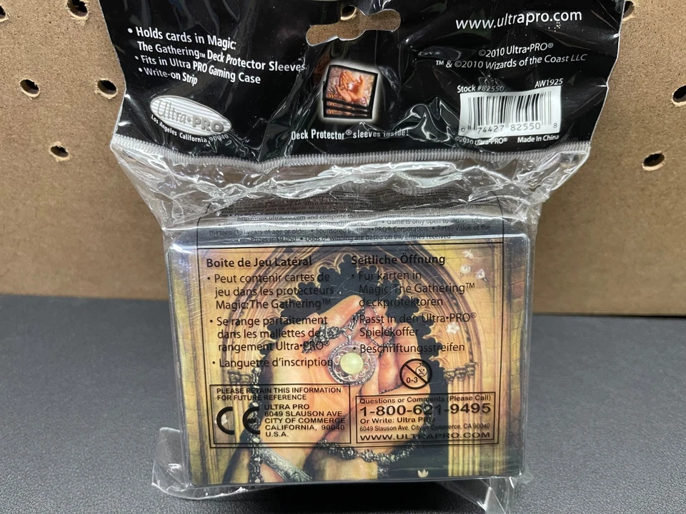 2010 Ultra Pro MTG Limited Edition Combo Mox Diamond Deck Box & Sleeves Sealed - Image 2 of 2