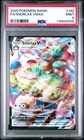 2020 POKEMON SWORD & SHIELD #142 FULL ART/SNORLAX VMAX PSA 9