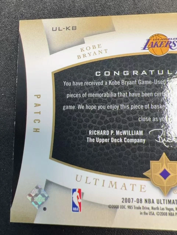 2007-08 Upper Deck Ultimate Kobe Bryant Lea Dership Patch /25 - Image 4 of 4