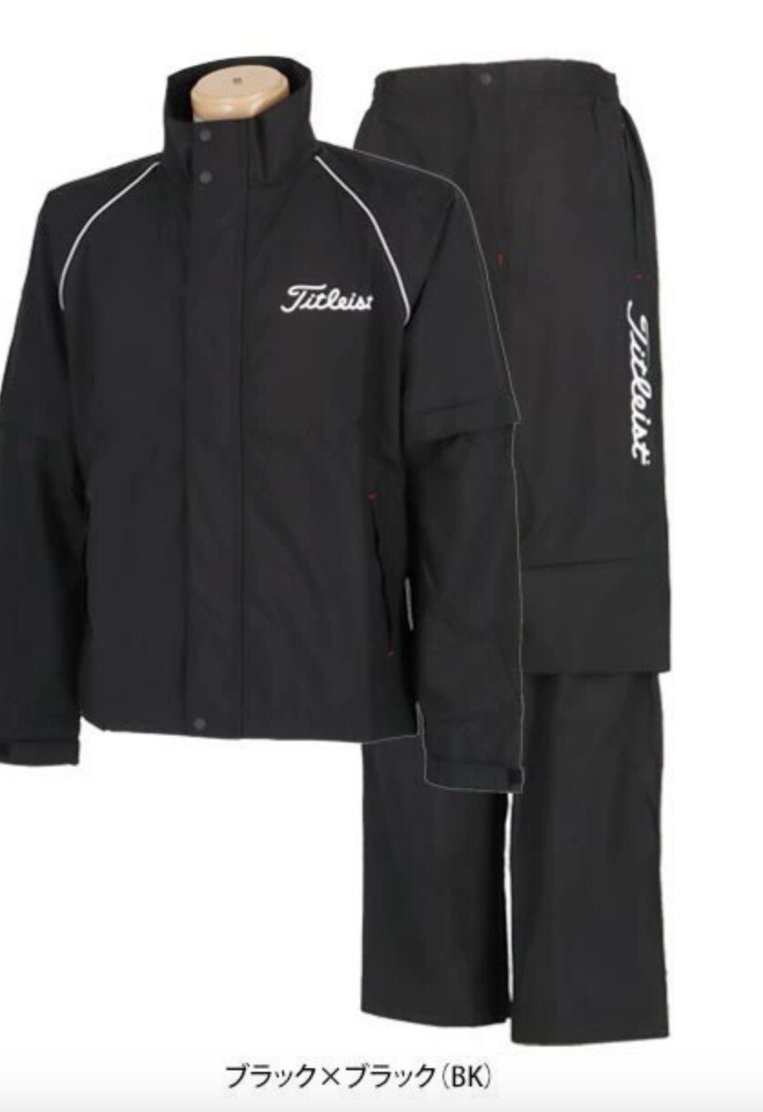 Rain Jacket + Pants Waterproof Set Mens Tsmr1592 2 Colors