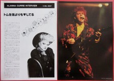 THOMPSON TWINS Tom Bailey Alannah Currie 1986 CLIPPING JAPAN MAGAZINE IR 2F 3P