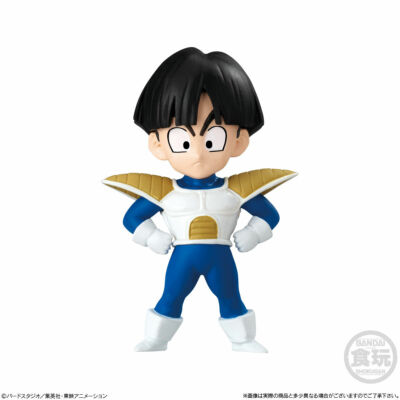 Dragon ball Z GT Super Adverge 13 '' Son Gohan '' Figure BANDAI [In stock]