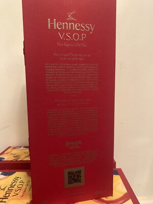Gift Box + Empty Bottle Hennessy V.S.O.P Privilege Chinese Lunar