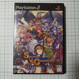 Spectral Vs Generation | eBay