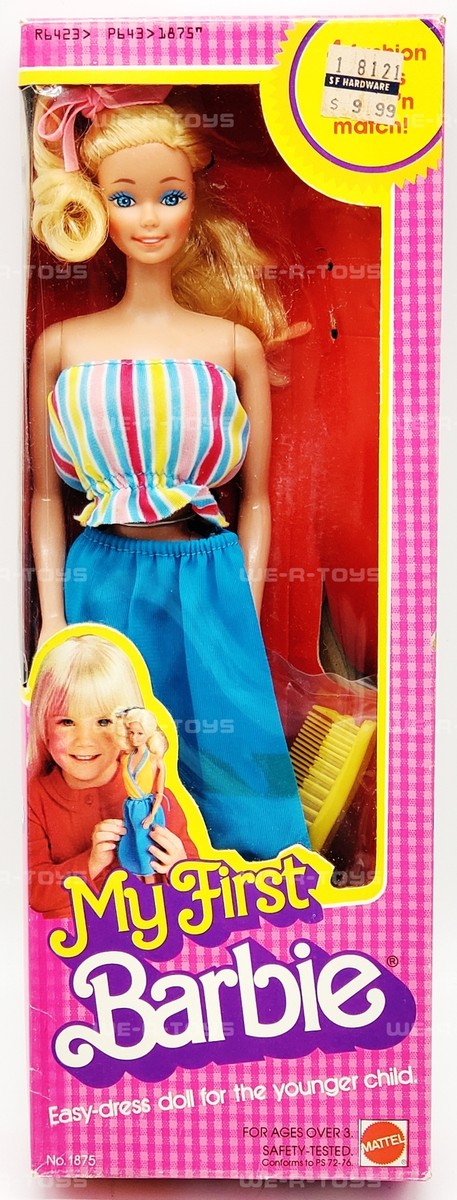 My First Barbie Doll Heather O'Rourke Box Mattel 1980 No My First Barbie Doll Heather O'Rourke Box Mattel 1980 No