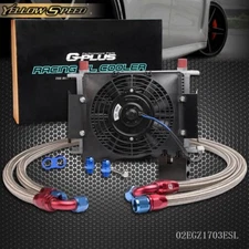 Fit For Twin Turbo 135 E82 335 E90 E92 E93 N54 25 Row Oil Cooler + 7" Fixed Fan