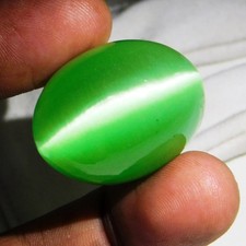 Natural 99.80 CT Beautiful Cabochon Chrysoberyl Green Cats Eye Loose Gemstone