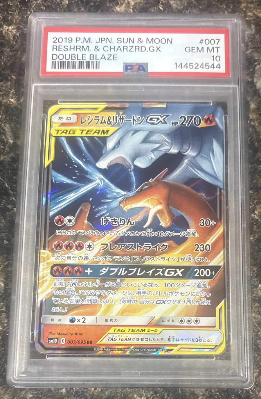PSA 10 2019 Pokemon Japanese Reshiram Charizard GX Tag Team 007 Double Blaze