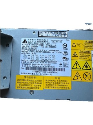 Delta Electronics DPS-670DB A   670W Server Power Supply