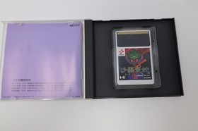 Salamander NEC PC Engine Japan *US Seller* *Works*
